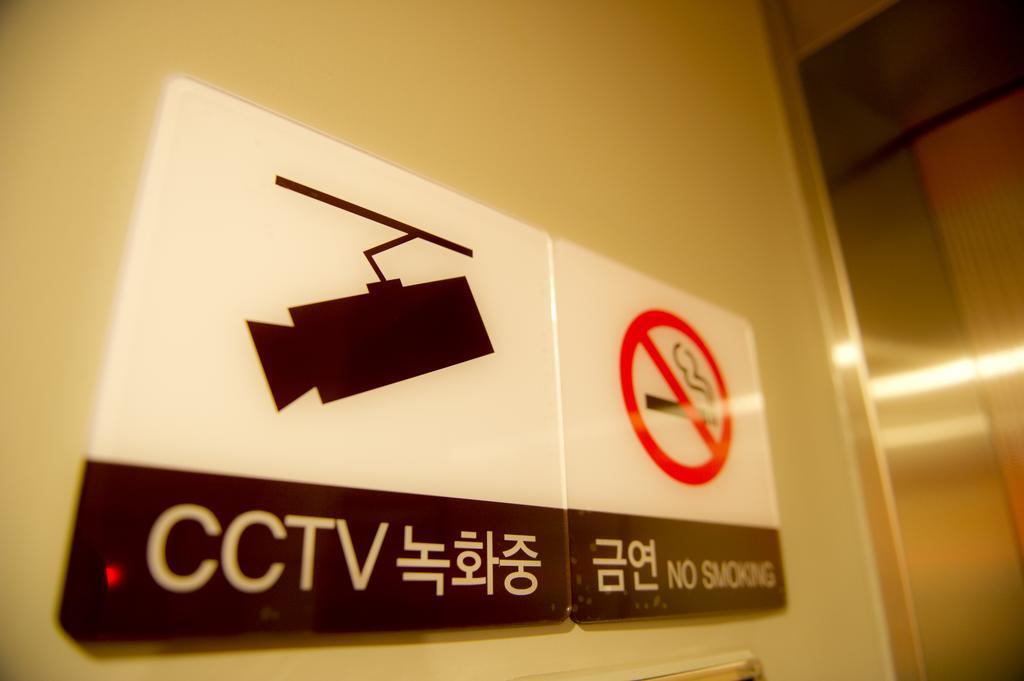 Hotelette Seoul Station Ngoại thất bức ảnh