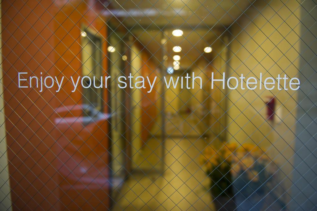Hotelette Seoul Station Ngoại thất bức ảnh