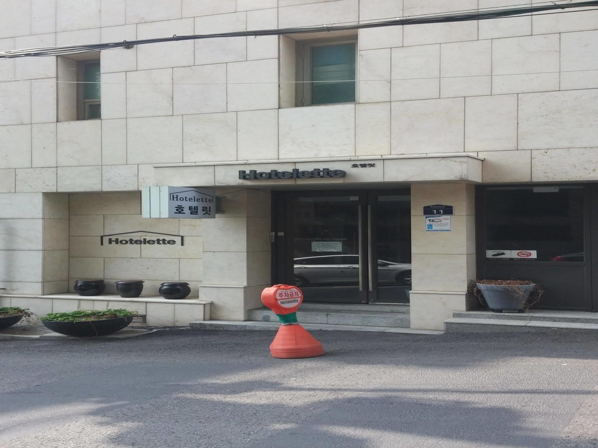 Hotelette Seoul Station Ngoại thất bức ảnh