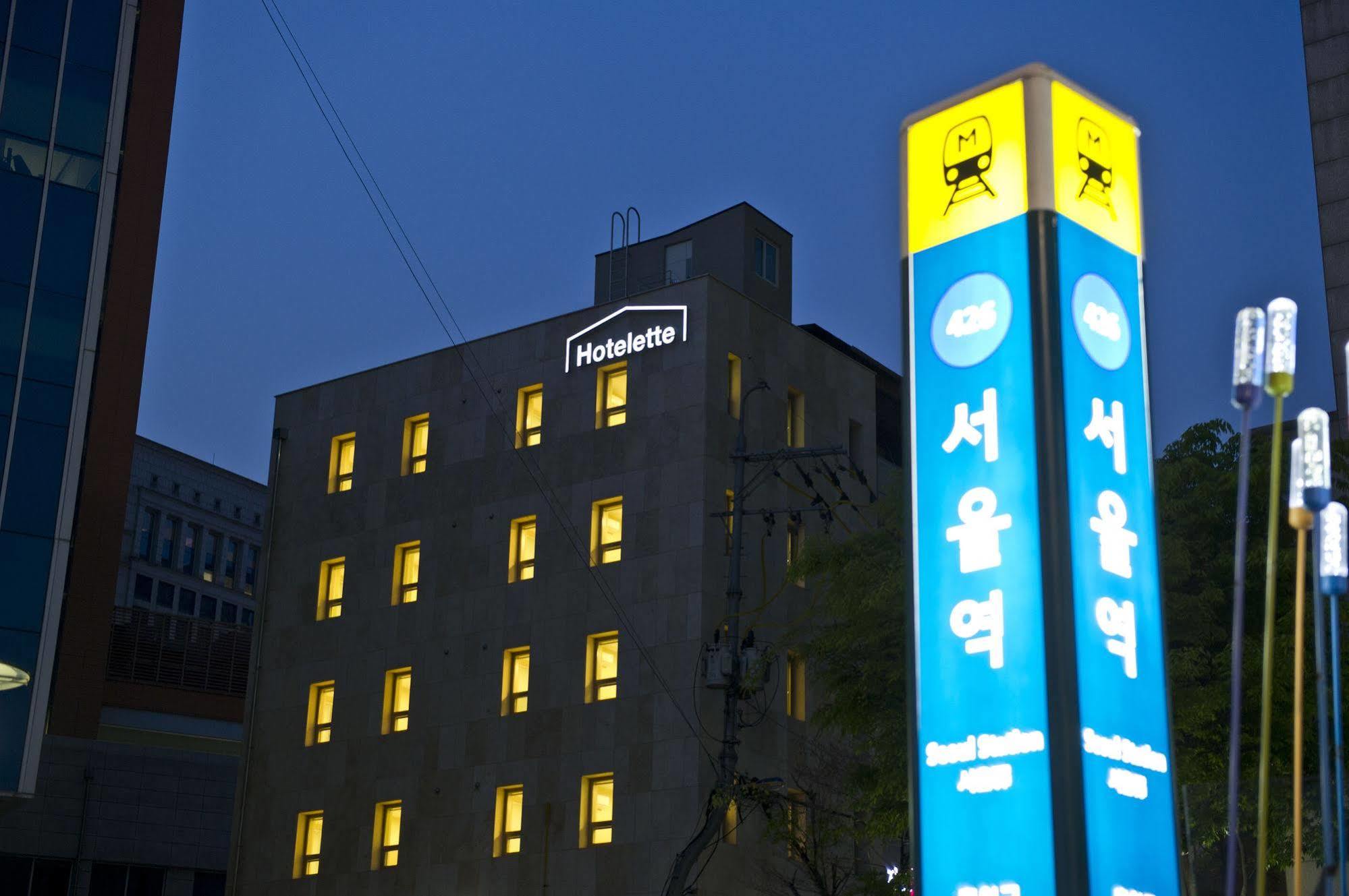 Hotelette Seoul Station Ngoại thất bức ảnh