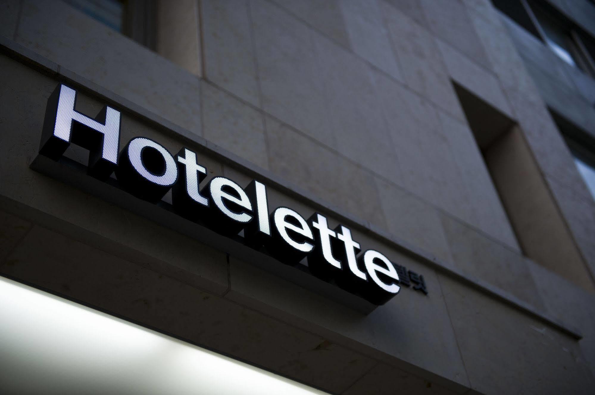 Hotelette Seoul Station Ngoại thất bức ảnh